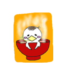 もちぴよと仲間たち（個別スタンプ：39）
