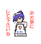 ネコ娘だもん（個別スタンプ：11）