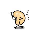 豆の言葉（個別スタンプ：10）