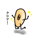 豆の言葉（個別スタンプ：18）