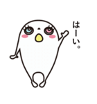 めだまちゃん。（個別スタンプ：3）