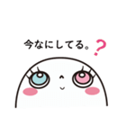 めだまちゃん。（個別スタンプ：4）