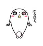 めだまちゃん。（個別スタンプ：8）
