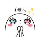めだまちゃん。（個別スタンプ：9）