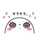 めだまちゃん。（個別スタンプ：12）