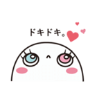 めだまちゃん。（個別スタンプ：13）