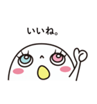 めだまちゃん。（個別スタンプ：16）