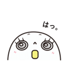 めだまちゃん。（個別スタンプ：19）