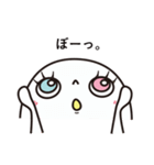 めだまちゃん。（個別スタンプ：21）