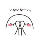 めだまちゃん。（個別スタンプ：22）