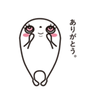 めだまちゃん。（個別スタンプ：25）