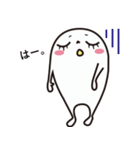めだまちゃん。（個別スタンプ：26）