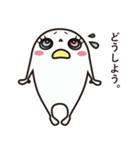 めだまちゃん。（個別スタンプ：27）