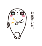 めだまちゃん。（個別スタンプ：29）