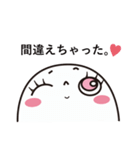 めだまちゃん。（個別スタンプ：32）