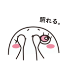 めだまちゃん。（個別スタンプ：33）