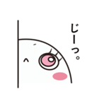 めだまちゃん。（個別スタンプ：35）