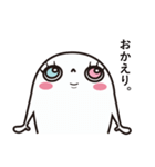 めだまちゃん。（個別スタンプ：38）