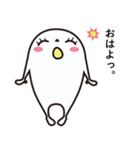 めだまちゃん。（個別スタンプ：39）