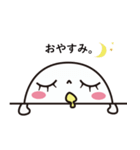 めだまちゃん。（個別スタンプ：40）