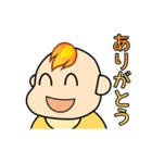ファイヤー赤ちゃん（個別スタンプ：2）