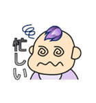 ファイヤー赤ちゃん（個別スタンプ：5）