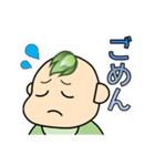 ファイヤー赤ちゃん（個別スタンプ：6）