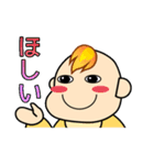 ファイヤー赤ちゃん（個別スタンプ：9）