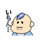 ファイヤー赤ちゃん（個別スタンプ：10）