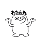 たぼーのゆるい日常（個別スタンプ：2）