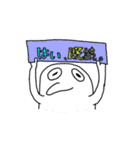 たぼーのゆるい日常（個別スタンプ：6）