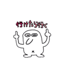 たぼーのゆるい日常（個別スタンプ：15）