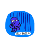 たぼーのゆるい日常（個別スタンプ：21）