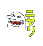 たぼーのゆるい日常（個別スタンプ：25）