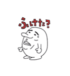 たぼーのゆるい日常（個別スタンプ：26）