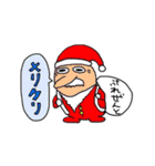 たぼーのゆるい日常（個別スタンプ：31）