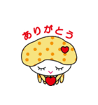 水玉クラゲだよ！（個別スタンプ：3）