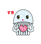水玉クラゲだよ！（個別スタンプ：5）