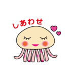 水玉クラゲだよ！（個別スタンプ：6）