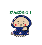 水玉クラゲだよ！（個別スタンプ：10）