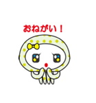 水玉クラゲだよ！（個別スタンプ：14）