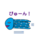 水玉クラゲだよ！（個別スタンプ：15）