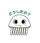 水玉クラゲだよ！（個別スタンプ：22）