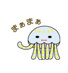 水玉クラゲだよ！（個別スタンプ：25）