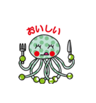 水玉クラゲだよ！（個別スタンプ：26）