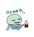 水玉クラゲだよ！（個別スタンプ：27）