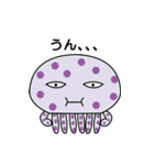 水玉クラゲだよ！（個別スタンプ：31）