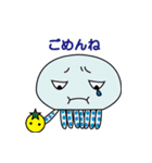 水玉クラゲだよ！（個別スタンプ：32）