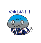 水玉クラゲだよ！（個別スタンプ：33）