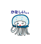 水玉クラゲだよ！（個別スタンプ：34）